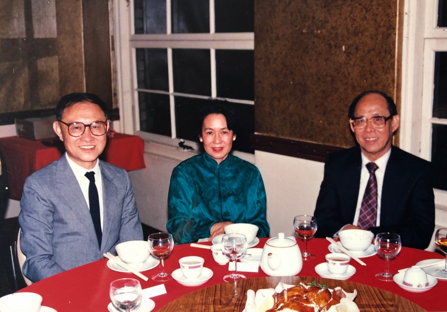 Li Zhong's Wedding, 1987